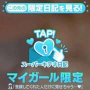 ヒメ日記 2025/11/07 20:05 投稿 のの アイドルチェッキーナ本店