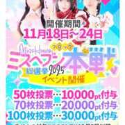 のの ののちゃんが❕ アイドルチェッキーナ本店