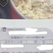 ヒメ日記 2026/05/10 13:13 投稿 のの アイドルチェッキーナ本店