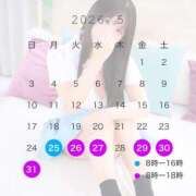 ヒメ日記 2026/05/24 23:09 投稿 のの アイドルチェッキーナ本店