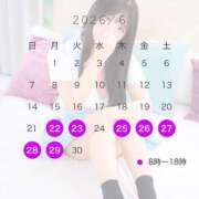 ヒメ日記 2026/06/19 12:10 投稿 のの アイドルチェッキーナ本店