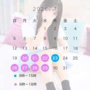 ヒメ日記 2026/07/09 18:43 投稿 のの アイドルチェッキーナ本店
