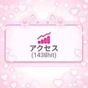 ヒメ日記 2026/09/06 14:08 投稿 のの アイドルチェッキーナ本店