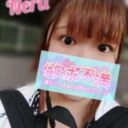 ヒメ日記 2025/05/30 14:01 投稿 ねる 茨城神栖ちゃんこ