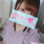 ヒメ日記 2025/06/23 00:42 投稿 ねる 茨城神栖ちゃんこ