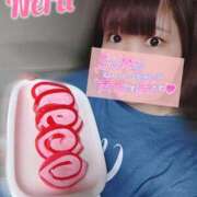 ヒメ日記 2025/07/07 21:29 投稿 ねる 茨城神栖ちゃんこ