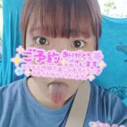 ヒメ日記 2025/07/09 12:45 投稿 ねる 茨城神栖ちゃんこ