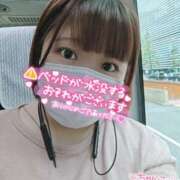 ヒメ日記 2025/07/11 15:03 投稿 ねる 茨城神栖ちゃんこ