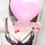 ヒメ日記 2025/05/09 10:00 投稿 アマネ アロマリラックスリゾート小山店