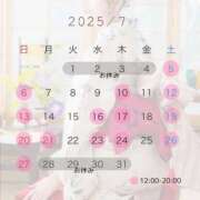 ヒメ日記 2025/06/25 10:23 投稿 咲良 VIP