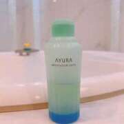 ヒメ日記 2025/07/05 10:23 投稿 咲良 VIP