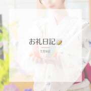 ヒメ日記 2025/07/16 20:43 投稿 咲良 VIP