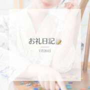 ヒメ日記 2025/07/31 12:43 投稿 咲良 VIP