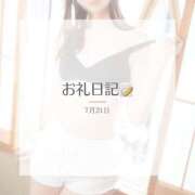 ヒメ日記 2025/07/31 12:53 投稿 咲良 VIP