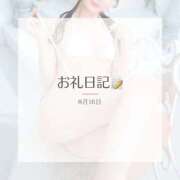 ヒメ日記 2025/09/05 21:33 投稿 咲良 VIP