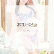 ヒメ日記 2025/09/21 09:23 投稿 咲良 VIP