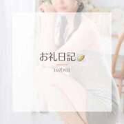 ヒメ日記 2025/10/18 18:33 投稿 咲良 VIP