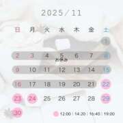 ヒメ日記 2025/10/27 20:33 投稿 咲良 VIP