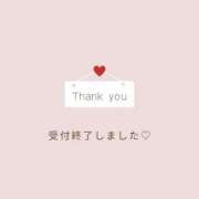 ヒメ日記 2025/12/05 18:23 投稿 咲良 VIP