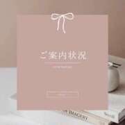 ヒメ日記 2026/01/26 20:43 投稿 咲良 VIP