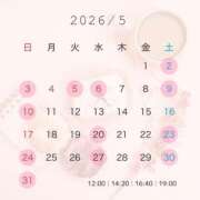 ヒメ日記 2026/04/21 20:23 投稿 咲良 VIP