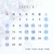 ヒメ日記 2026/05/21 20:25 投稿 咲良 VIP