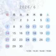 ヒメ日記 2026/06/03 18:23 投稿 咲良 VIP