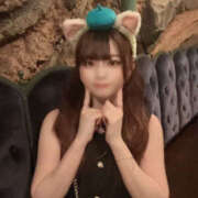 ヒメ日記 2025/04/30 01:34 投稿 杉咲　ましろ つくば風俗エキスプレス   ヌキ坂46