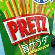 未來-みく- ⭐️ 人妻倶楽部 花椿北上店