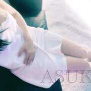 ヒメ日記 2025/05/08 10:15 投稿 あすか 完熟ばなな新宿