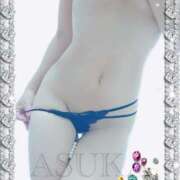 ヒメ日記 2025/06/20 22:55 投稿 あすか 完熟ばなな新宿