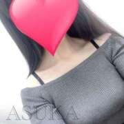 ヒメ日記 2025/06/30 13:15 投稿 あすか 完熟ばなな新宿