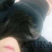 ヒメ日記 2025/09/05 00:55 投稿 あすか 完熟ばなな新宿