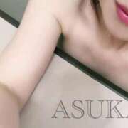 ヒメ日記 2025/09/18 11:55 投稿 あすか 完熟ばなな新宿