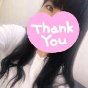 ヒメ日記 2025/10/01 17:15 投稿 あすか 完熟ばなな新宿