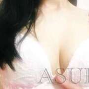 ヒメ日記 2025/10/11 21:05 投稿 あすか 完熟ばなな新宿