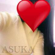 ヒメ日記 2025/11/04 13:15 投稿 あすか 完熟ばなな新宿