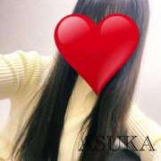 あすか 出勤したよ 完熟ばなな新宿