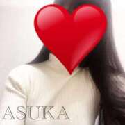 ヒメ日記 2026/03/11 17:35 投稿 あすか 完熟ばなな新宿