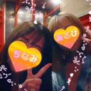 ヒメ日記 2025/09/26 17:13 投稿 ちなみ さくらん