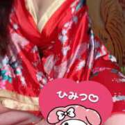 ヒメ日記 2026/03/03 08:58 投稿 ちなみ さくらん