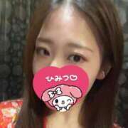 ヒメ日記 2026/04/08 17:17 投稿 ちなみ さくらん