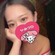 ちなみ お仕事がんばろっ！ さくらん