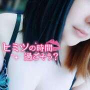 ヒメ日記 2025/07/23 15:30 投稿 七海　ゆうは ギン妻パラダイス 谷九店