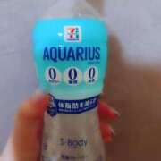 ヒメ日記 2025/07/24 14:43 投稿 七海　ゆうは ギン妻パラダイス 谷九店