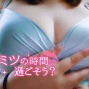 ヒメ日記 2025/08/02 09:59 投稿 七海　ゆうは ギン妻パラダイス 谷九店