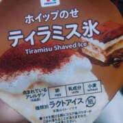 ヒメ日記 2025/08/06 13:54 投稿 七海　ゆうは ギン妻パラダイス 谷九店