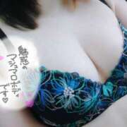 ヒメ日記 2025/08/14 16:01 投稿 七海　ゆうは ギン妻パラダイス 谷九店