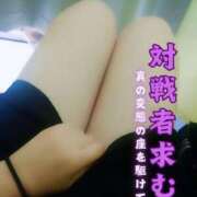 ヒメ日記 2025/08/30 18:39 投稿 七海　ゆうは ギン妻パラダイス 谷九店