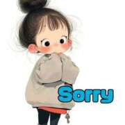 ヒメ日記 2025/09/09 10:06 投稿 七海　ゆうは ギン妻パラダイス 谷九店